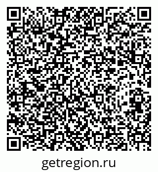 79282005738
