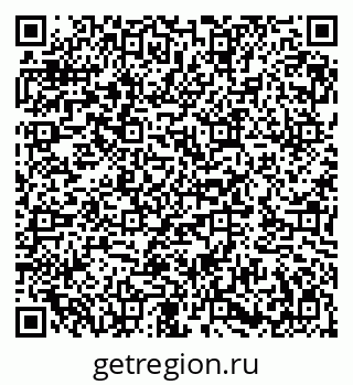 79282005865