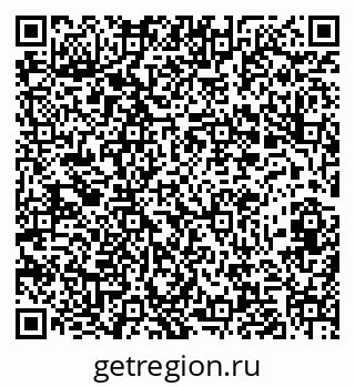 79282005872