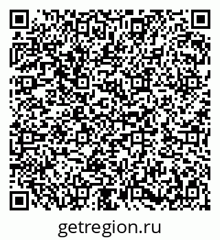79282006001
