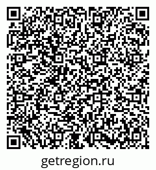 79282006006