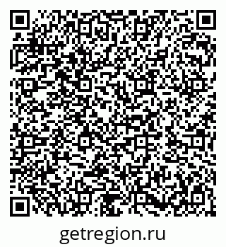 79282006013