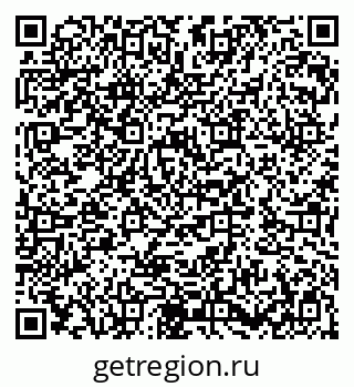 79282006038