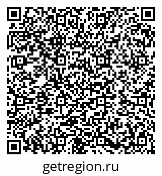 79282006172