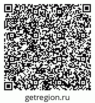 79282006174