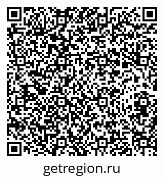 79282006194