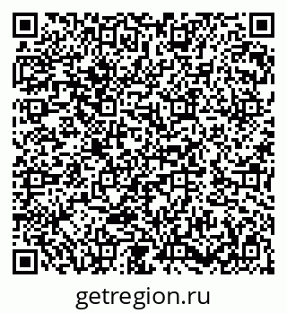 79282006532