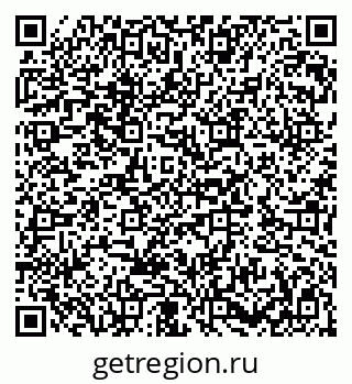 79282006732