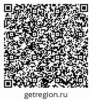 79282006738