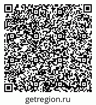 79282006750