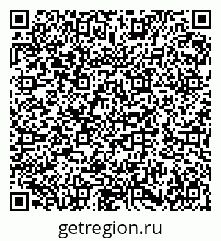 79282006986