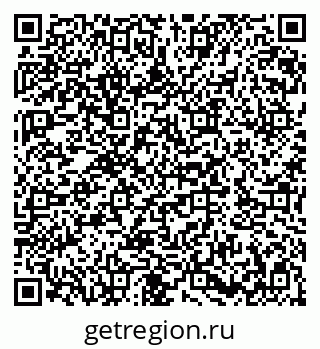 79282007020