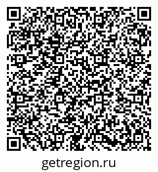 79282007065