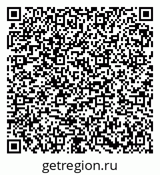 79282007066