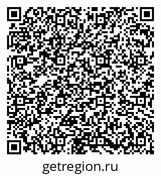 79282007414