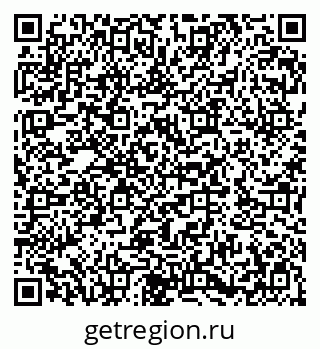 79282007659