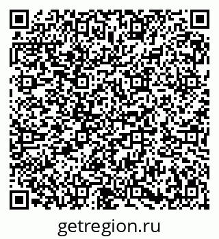79282007865