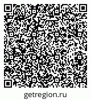 79282008011
