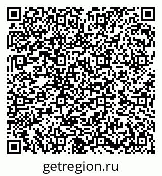 79282008014