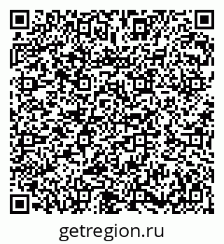 79282008017