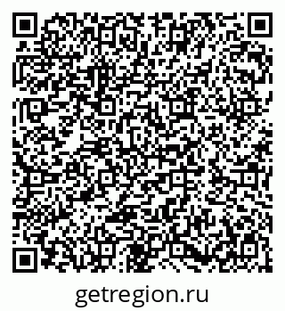 79282008019