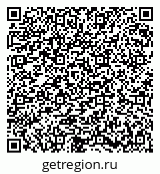 79282008020