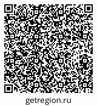 79282008028