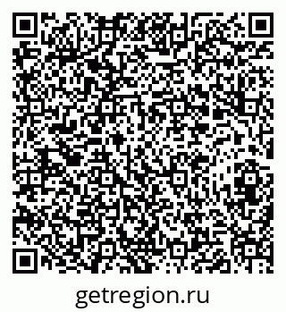 79282008046