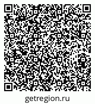 79282008053
