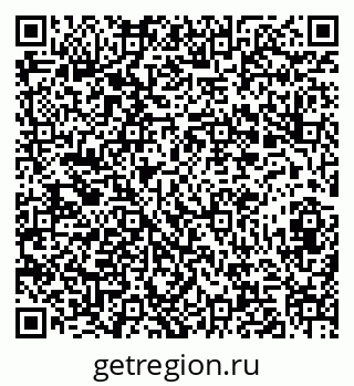 79282008056