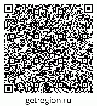 79282008057