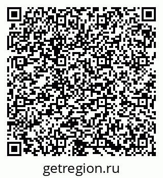 79282008069