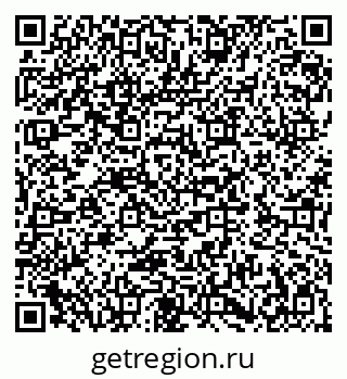 79282008084