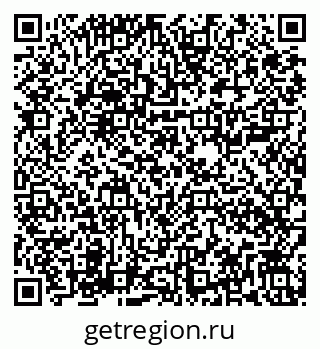 79282008086