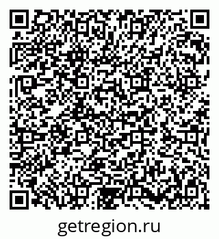 79282008132