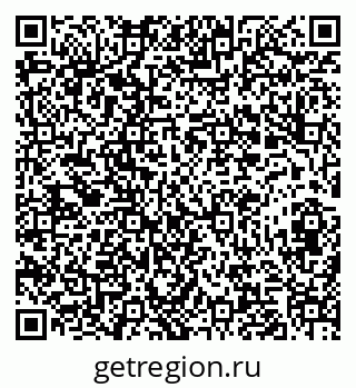 79282008173