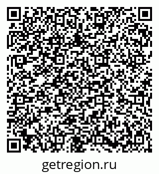79282008174
