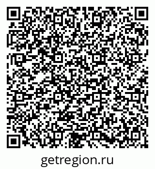 79282008179