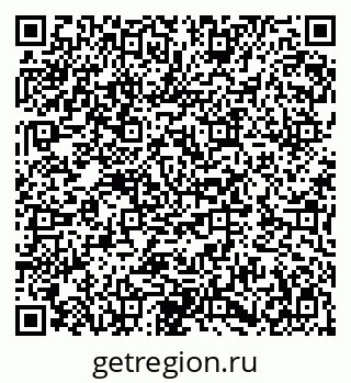 79282008186