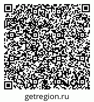 79282008193