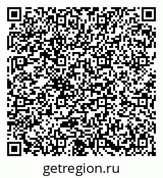 79282008256