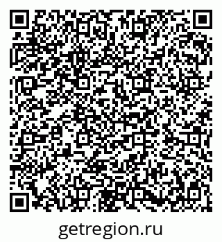 79282008300