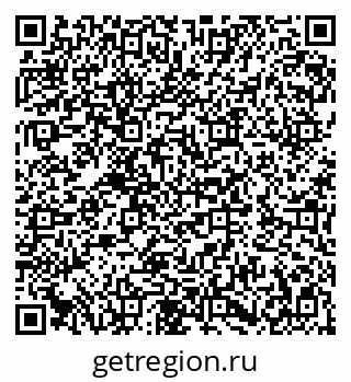 79282008381