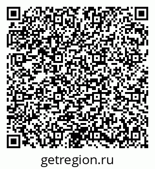 79282008410