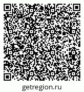 79282008434