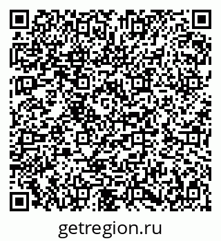 79282008480