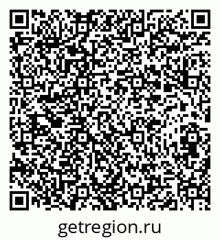 79282008502