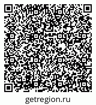 79282008525