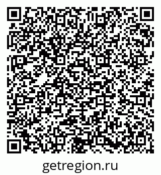79282008529