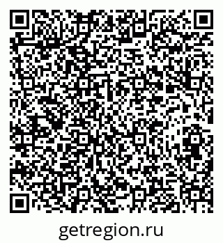 79282008532